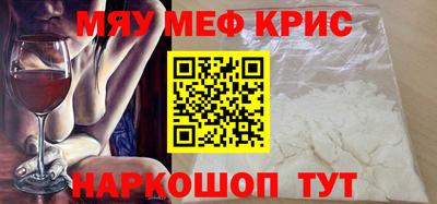 дурь Кандалакша
