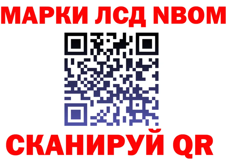 А ПВП СК КРИС зеркало площадка hydra Заводоуковск